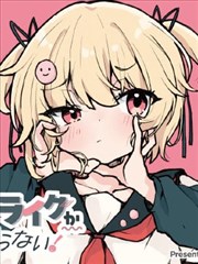 《墨色江湖》猫眼专业版票房长尾阶段分析
